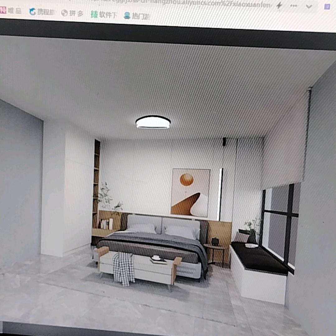 鼎轩 全屋定制工厂