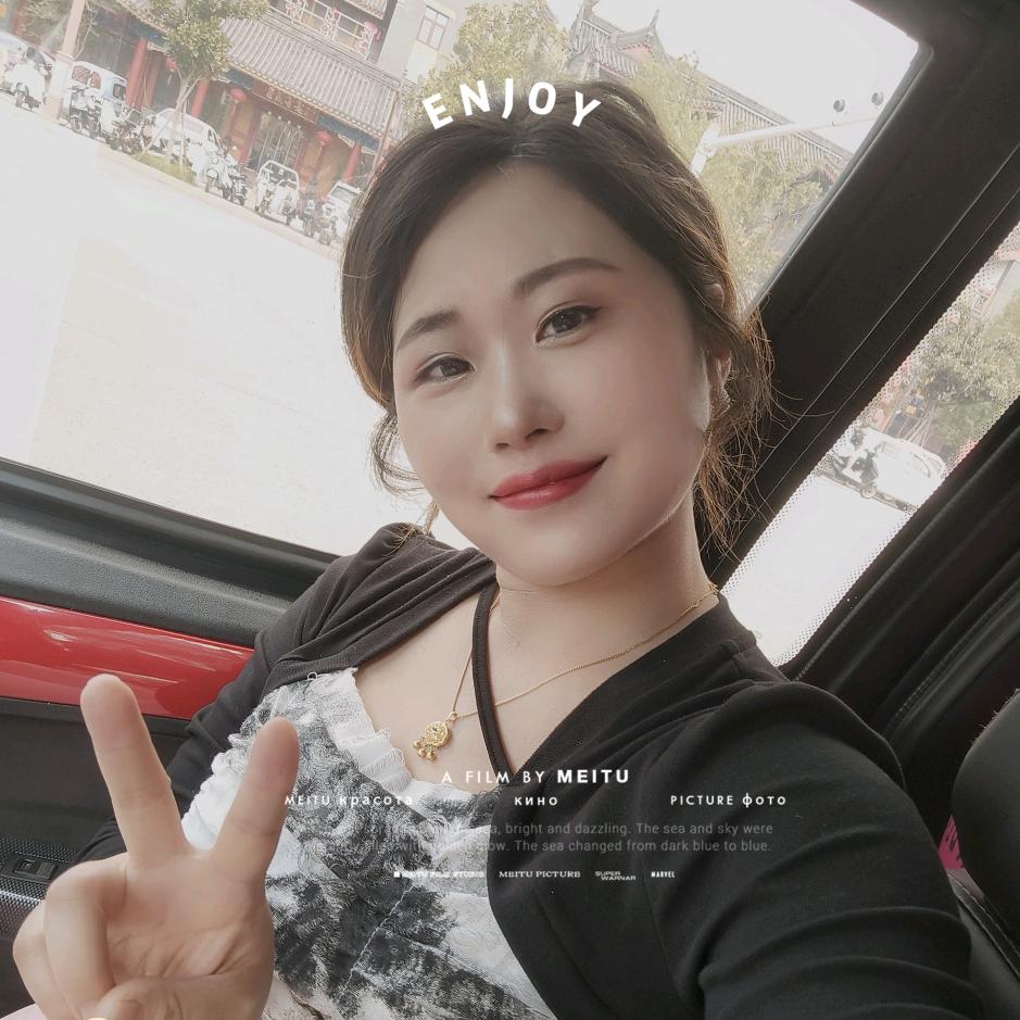 土鸡蛋直供（建业市场）