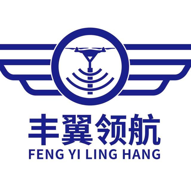 丰翼领航