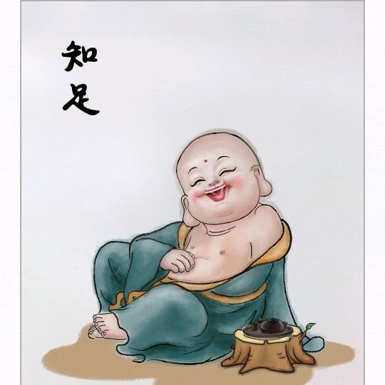 无事僧🙏🙏🙏