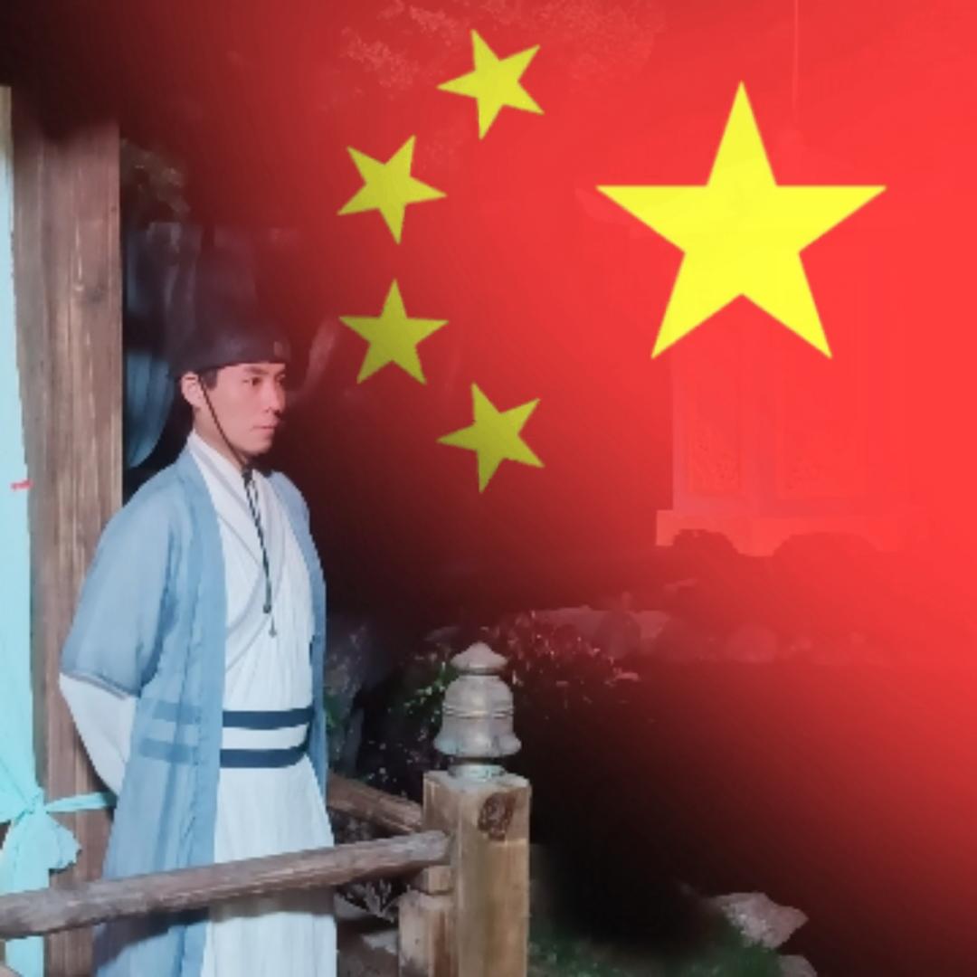 涛涛