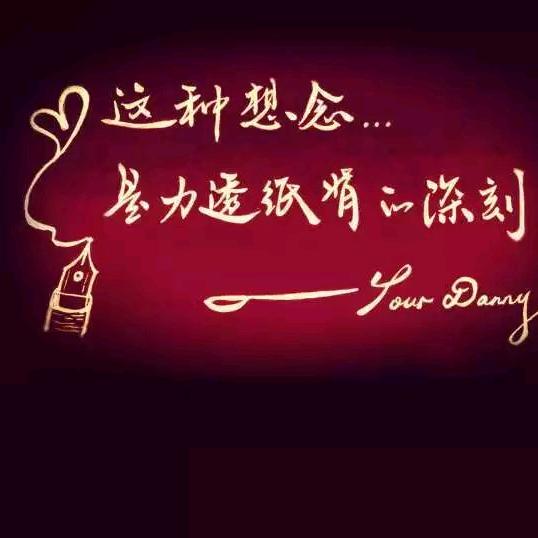 时尚台球承德店