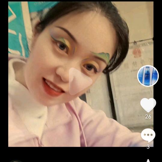 美丽之约