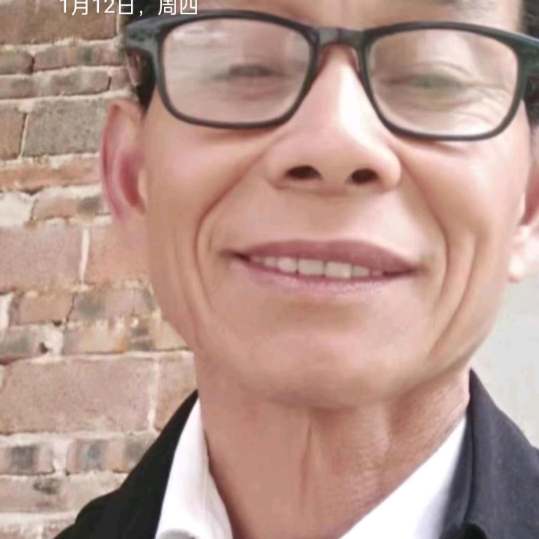 你来吧