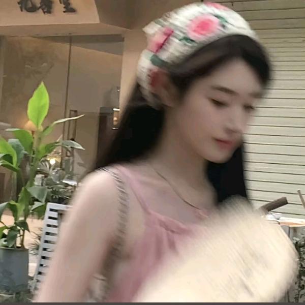 沫粒