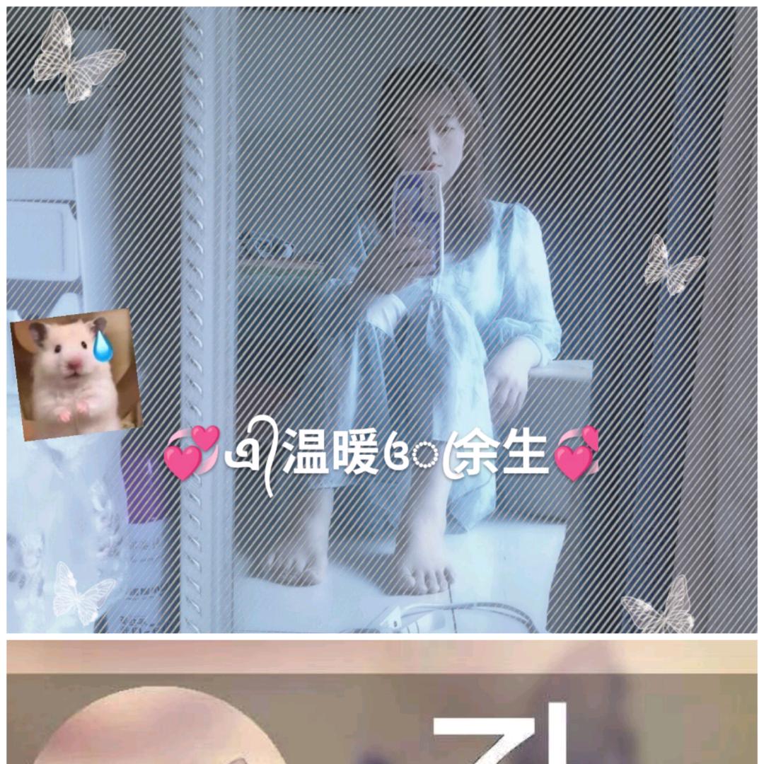 💞亚亚💞