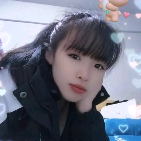 单身幺妹