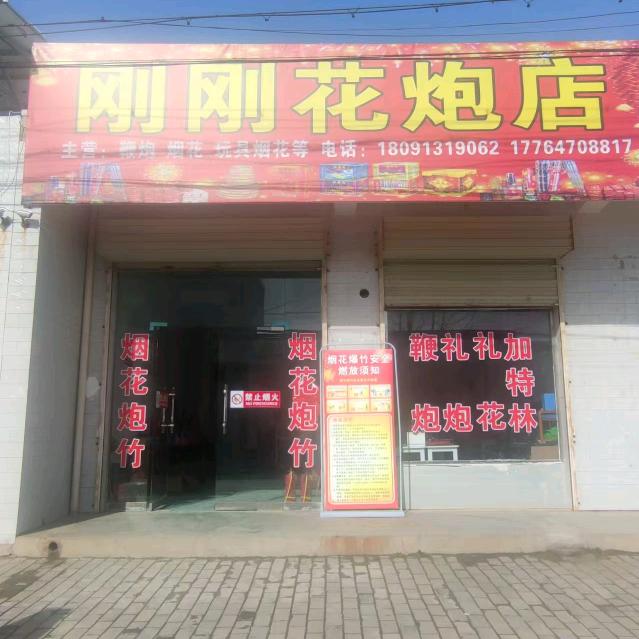 酒喝多了会醉的