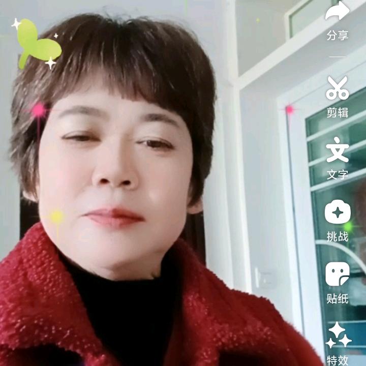 彭姐