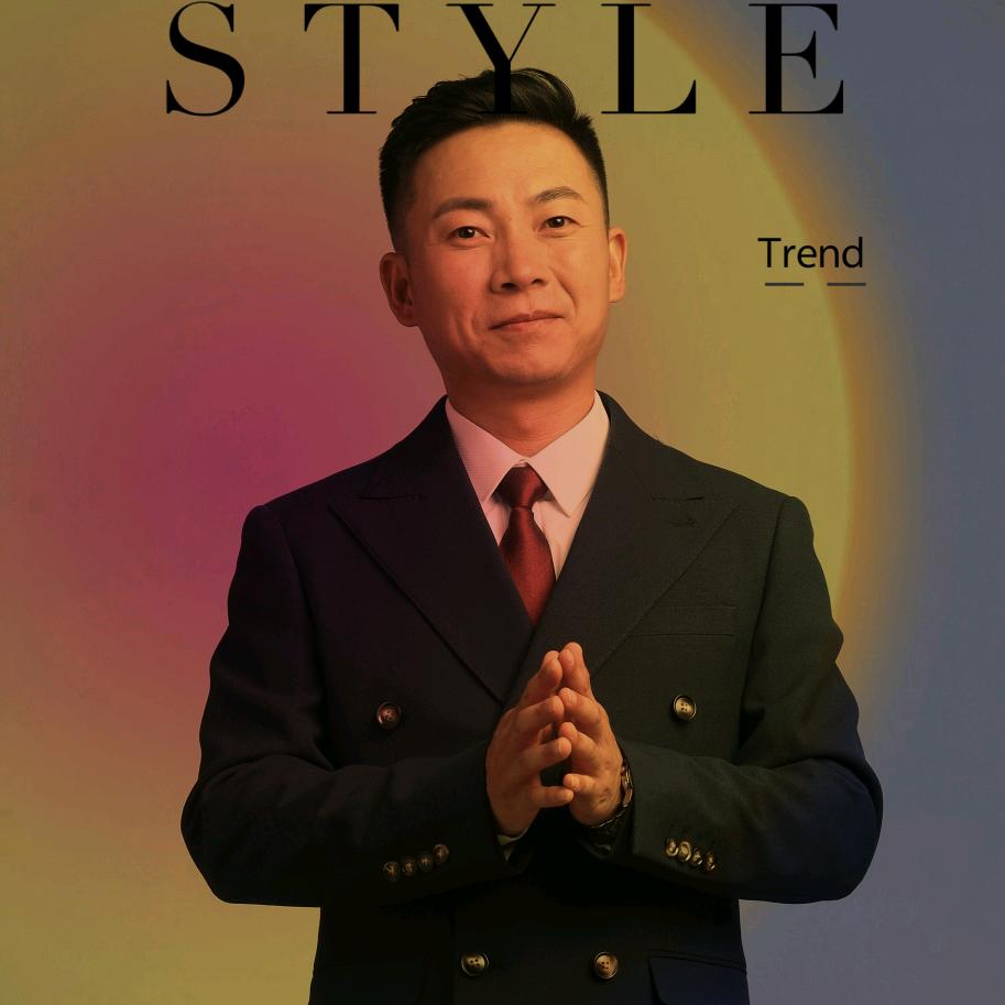 晟铭
