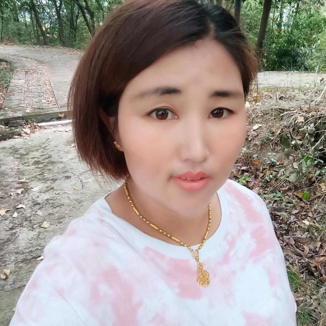 @有你真好