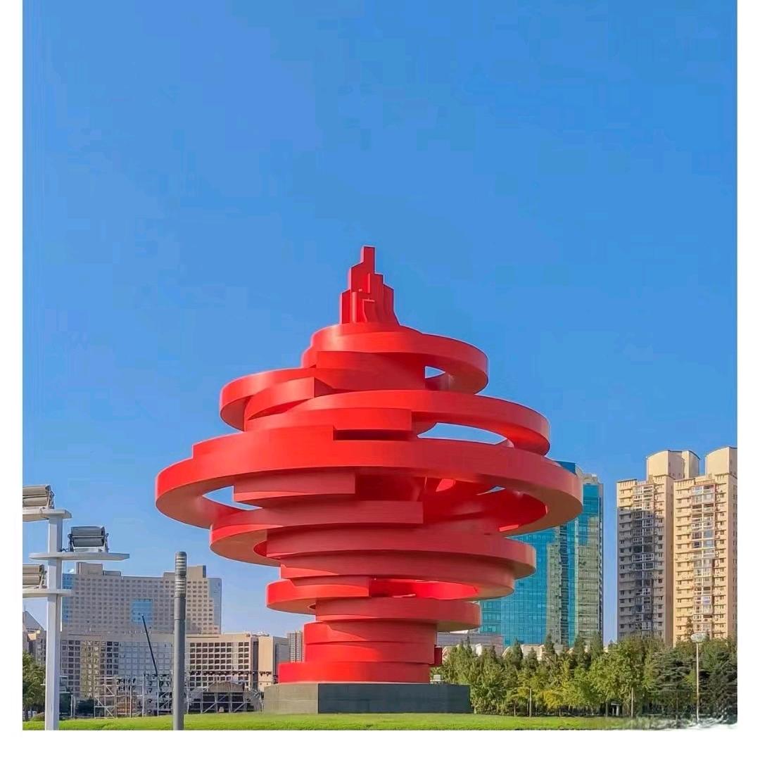 青岛海诺