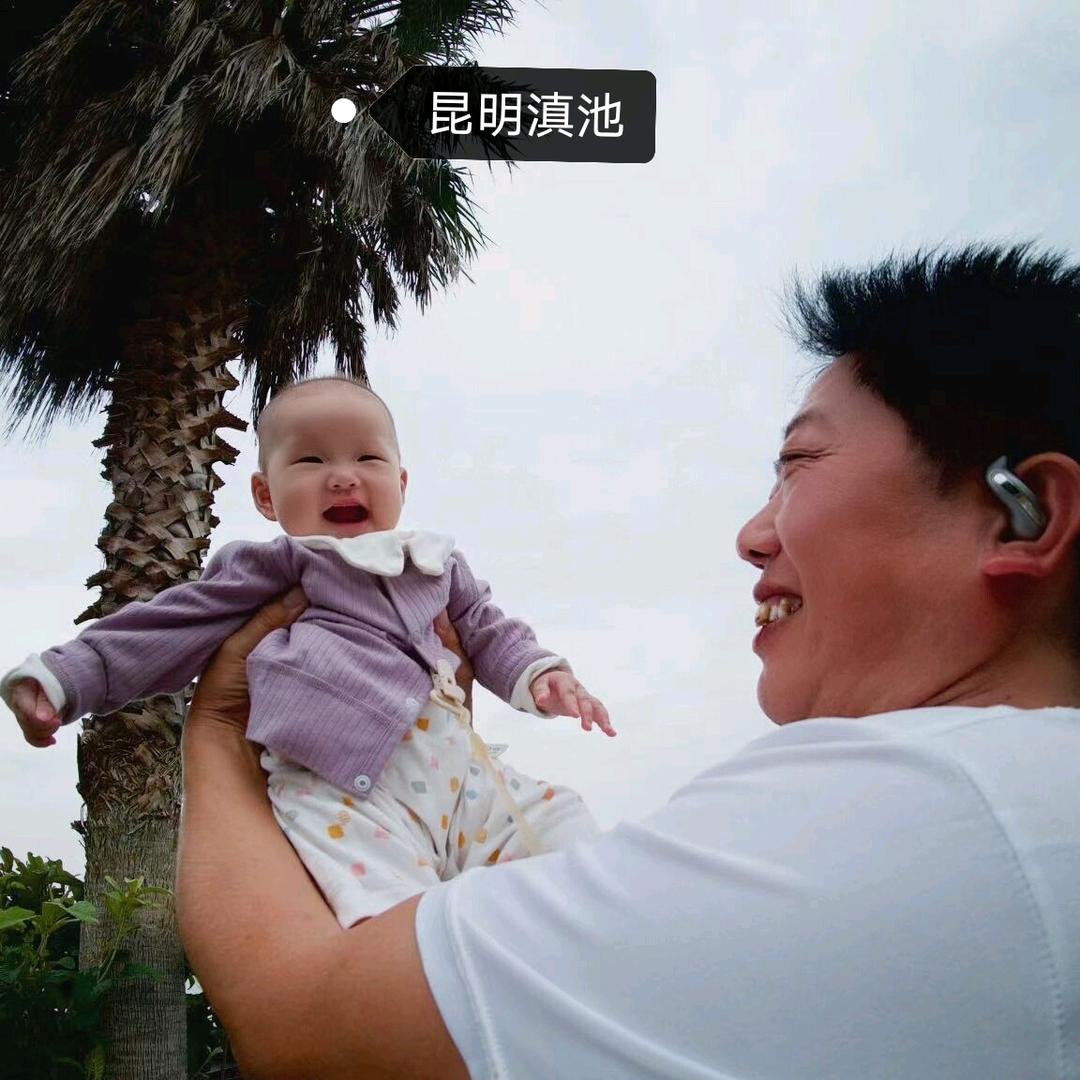 隔壁老吴