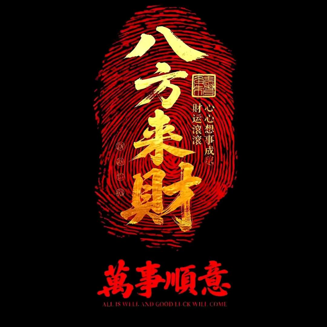 ༄༊࿆伟东ོྂཾ࿆࿐