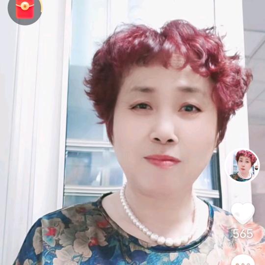 义飞姐下午七点二十