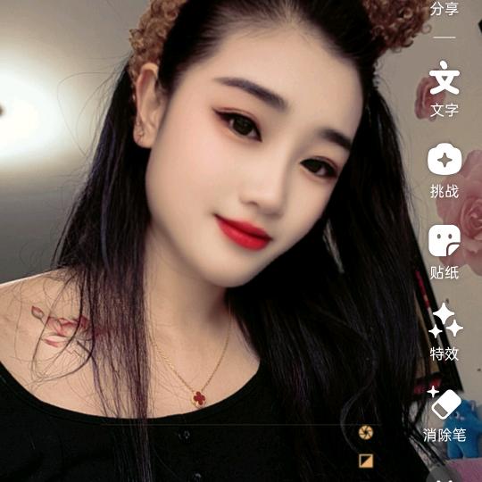 想念天边的您