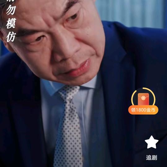 梦想人生