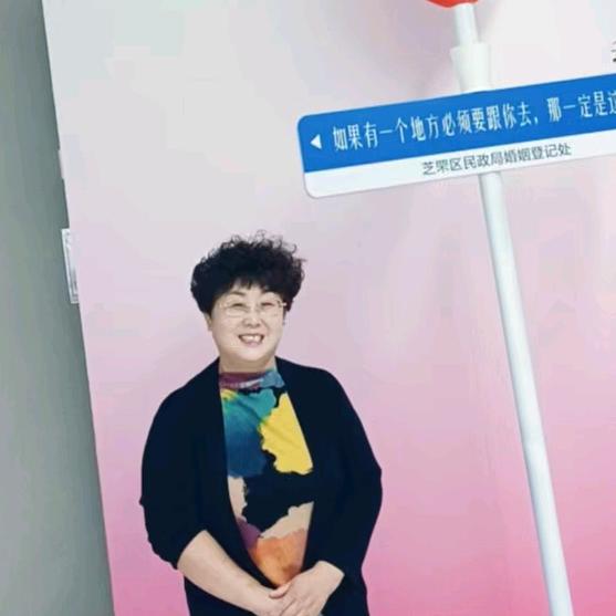 寒梅