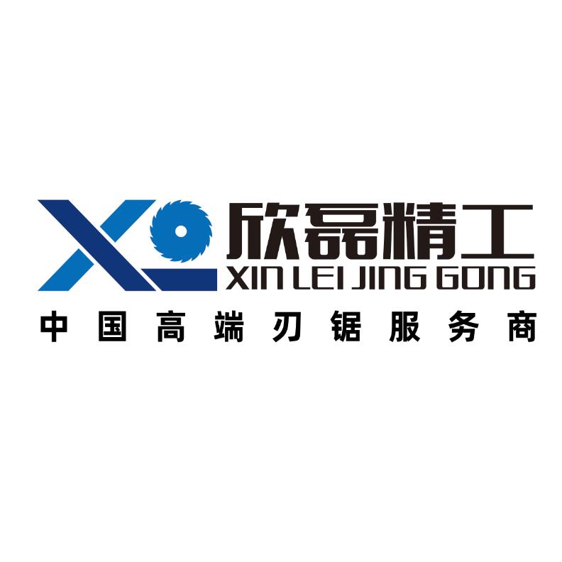 湖北欣磊·朱航