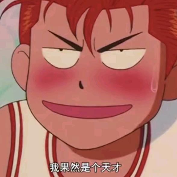 绘精采广告宠粉号