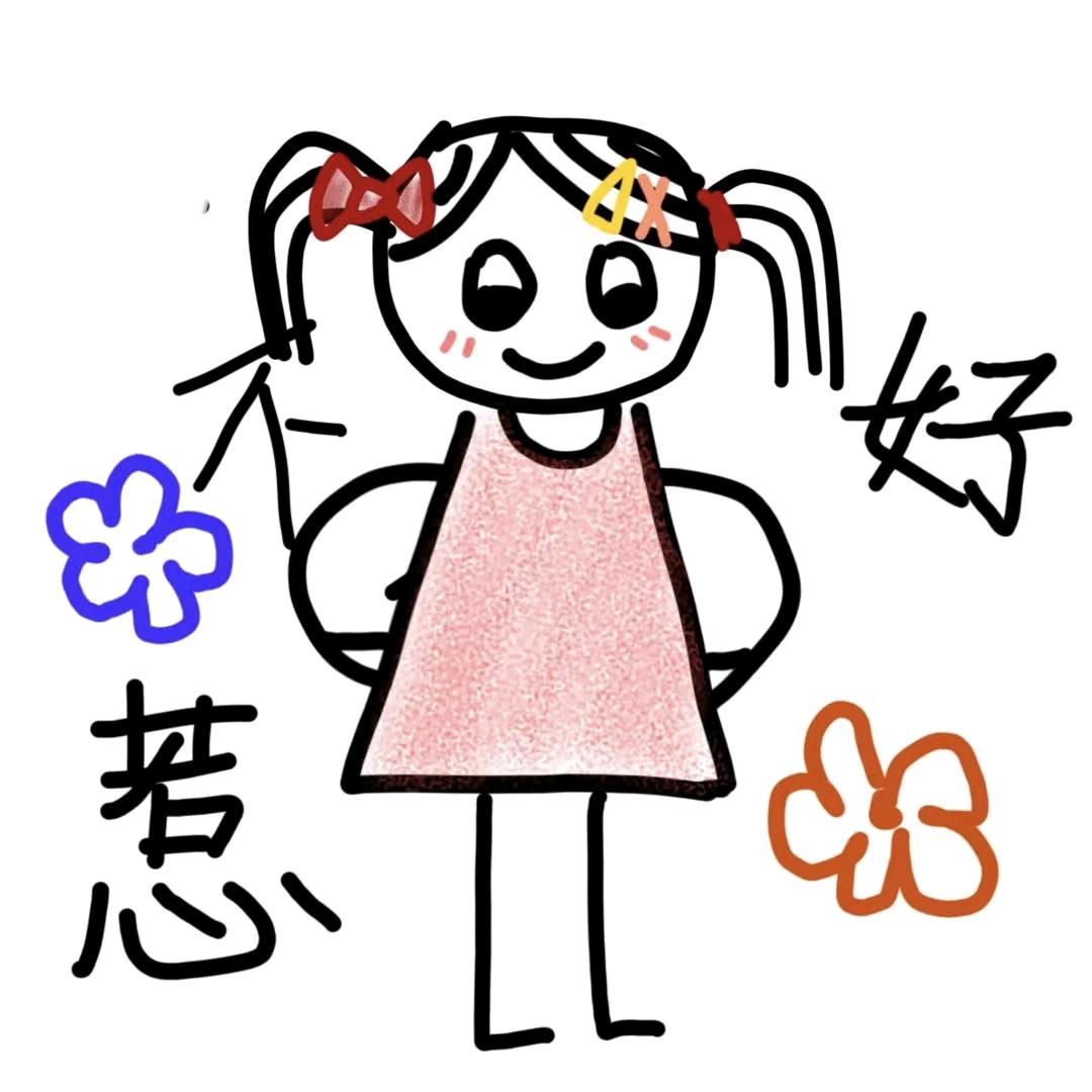 AAA卖鸡爪的小女孩
