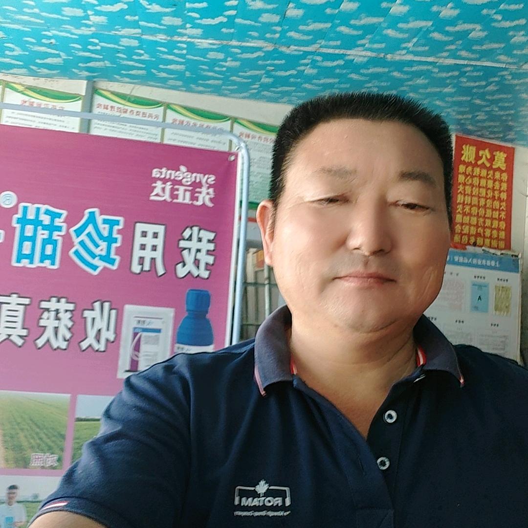 山河农资有限公司