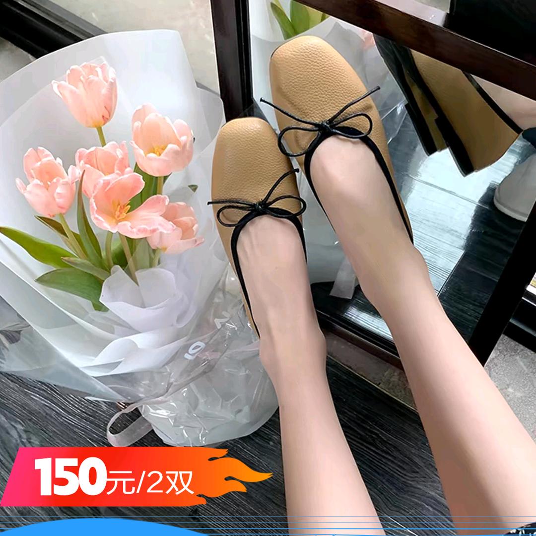 春达潮鞋研和店乔乔