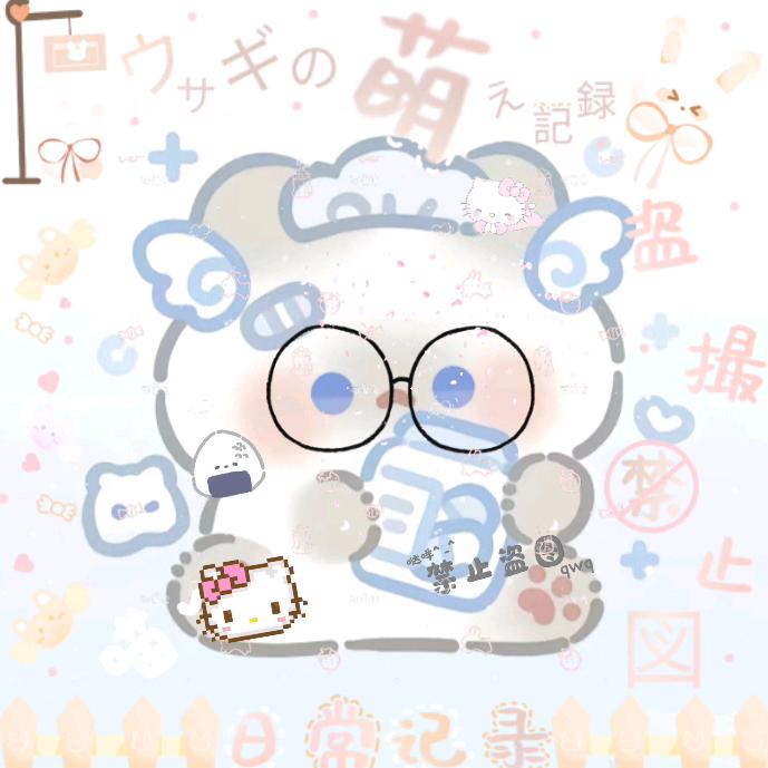 芒果