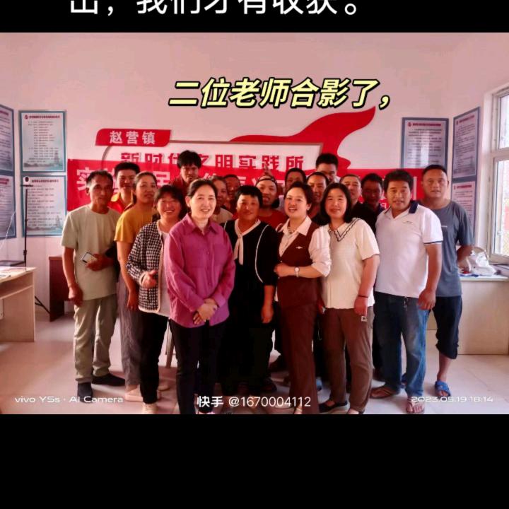 保健按摩一条龙
