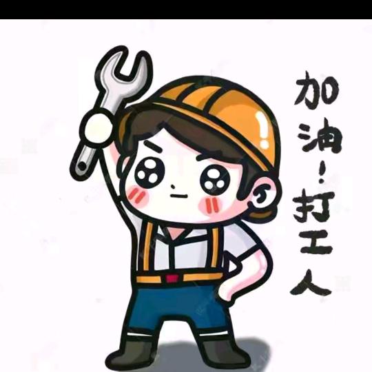 (想)(念)