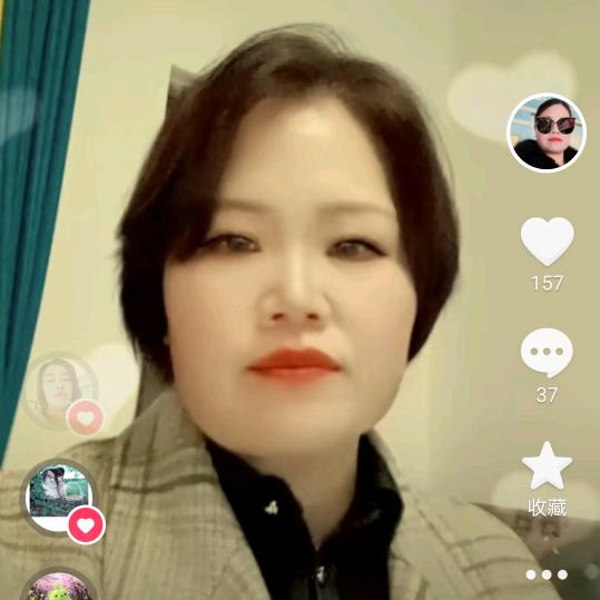 陈八妹