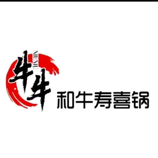 迷你小吃货