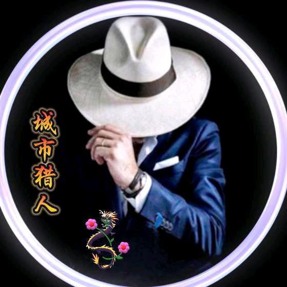 ℳঞᩚ幸运草〈生活号〉