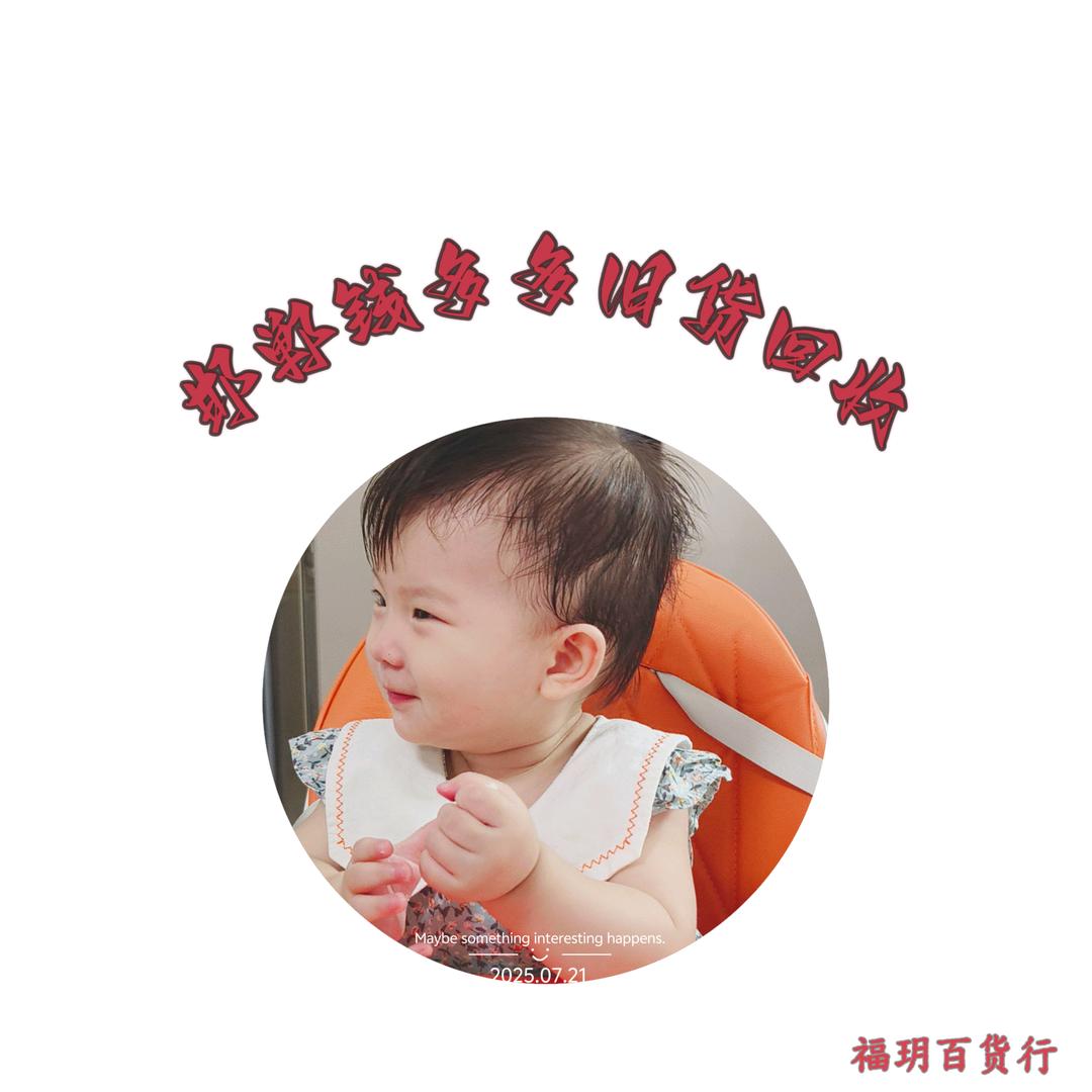 邯郸钱多多旧货回收