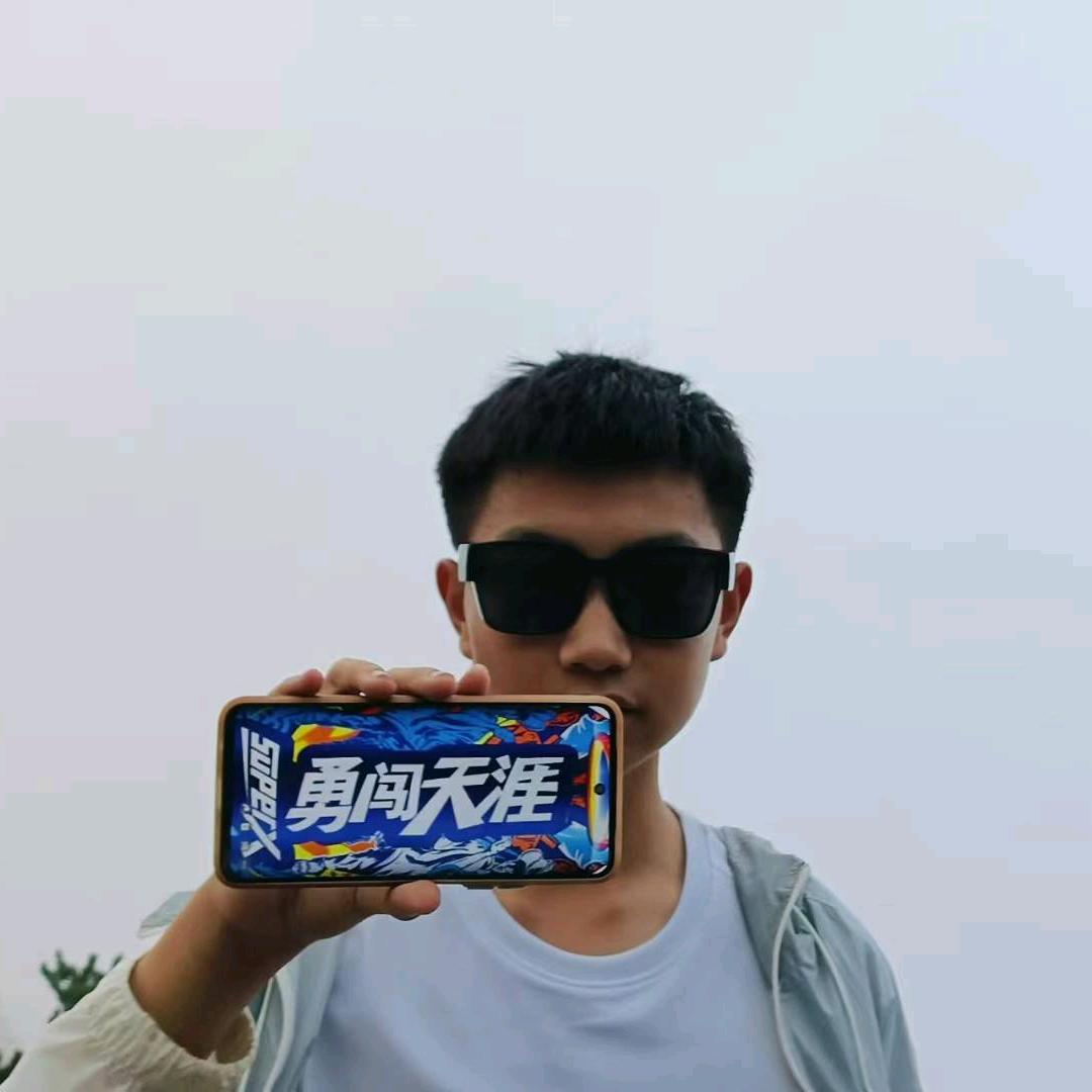 一生幸福