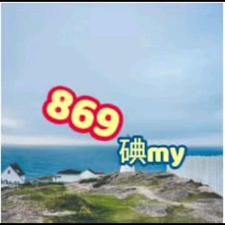 滴滴答答