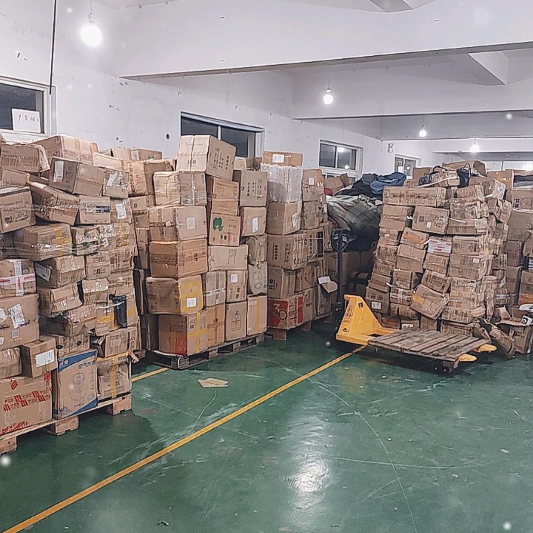 小白百货优选