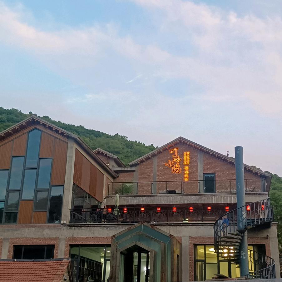 淄博东东峪老郑