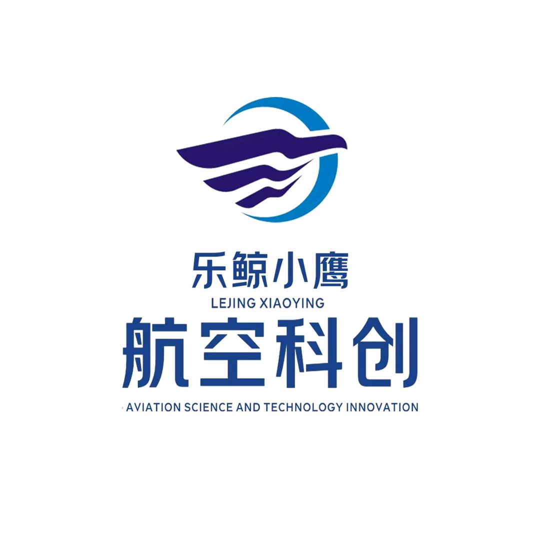 宁夏乐鲸小鹰航空科创中心