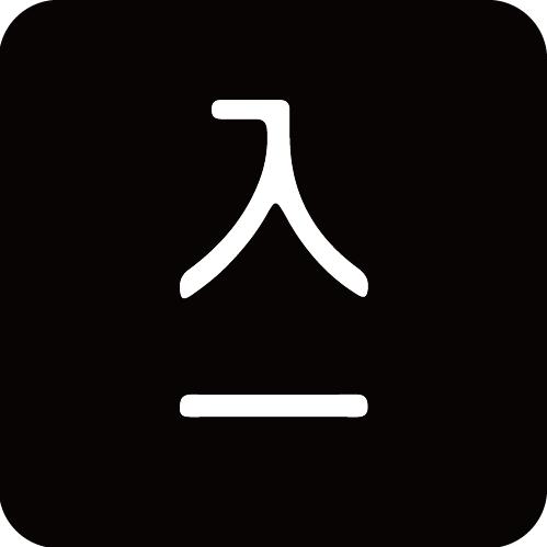 入一茶电器直播间