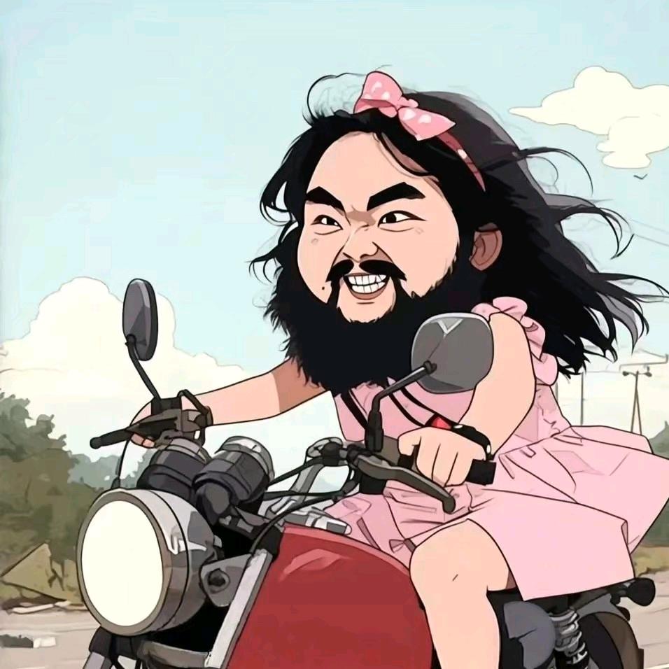 哇～卖门哒！🏍