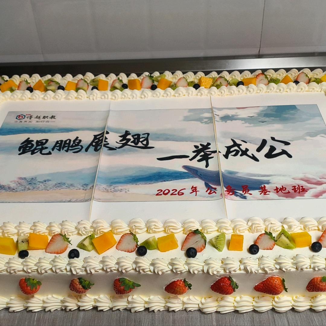 。19094812481420