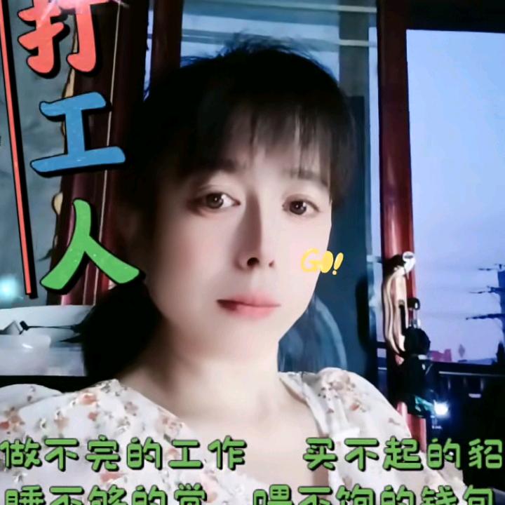 一生知己