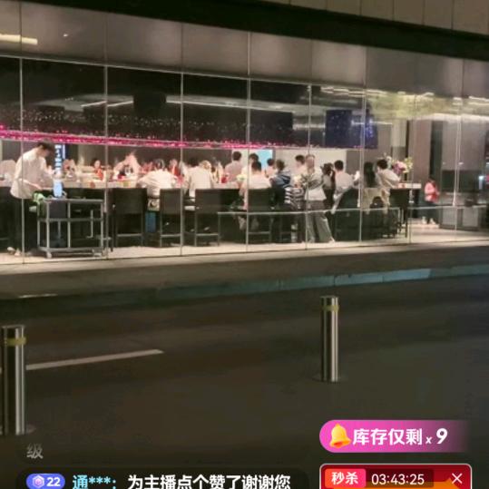 🐯🐯苏苏是只小兔几