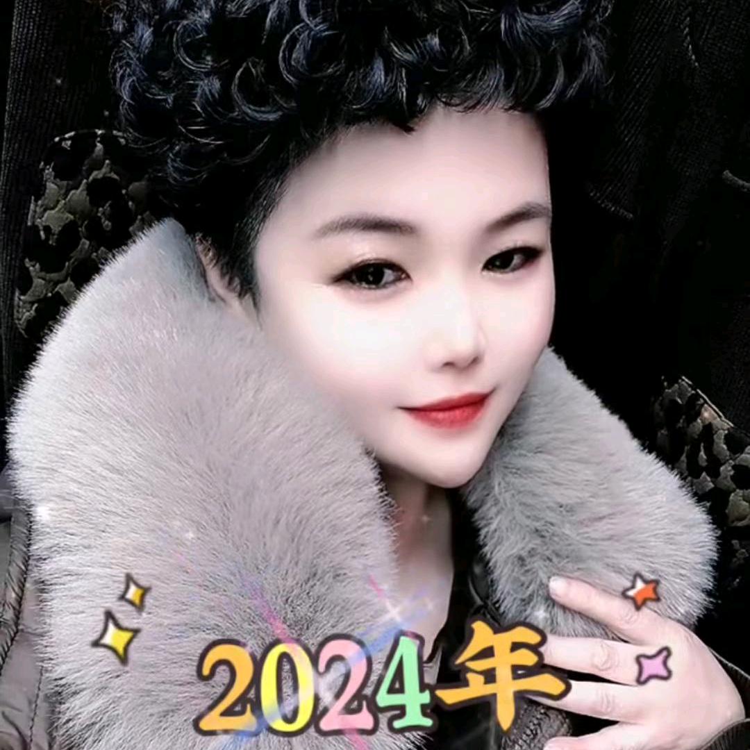 大安宝峰家