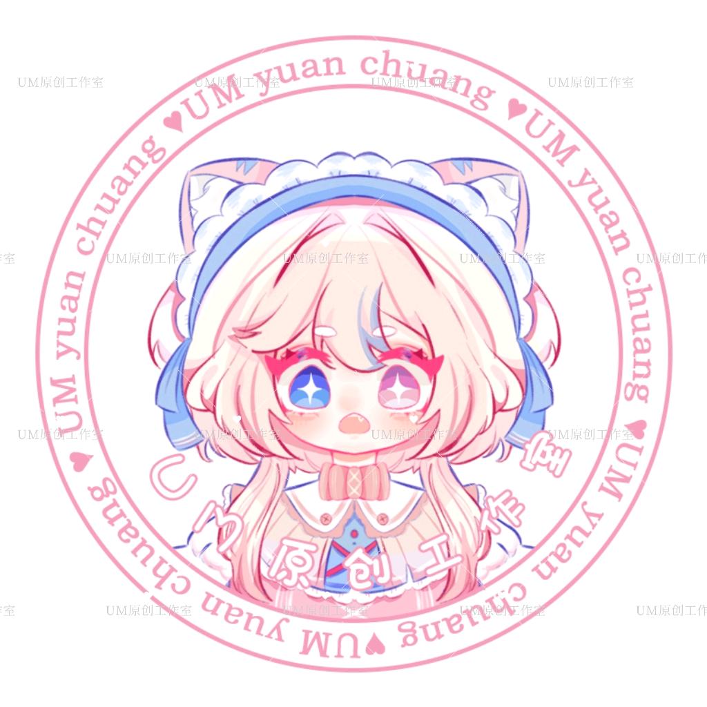 未知记忆原创工作室