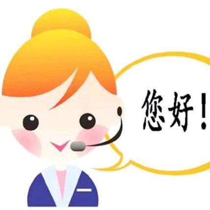 家和万兴家居用品店