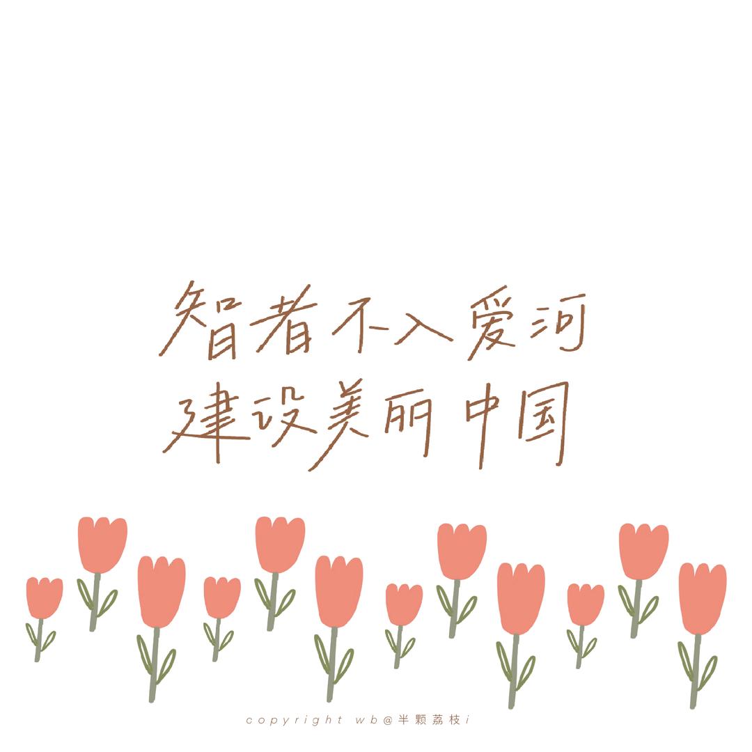 重生之金闪闪传奇