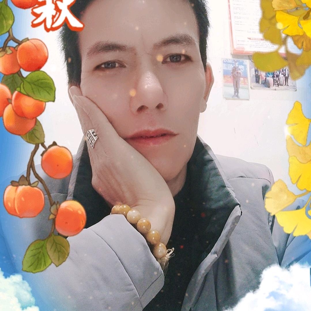 真情❤️有缘