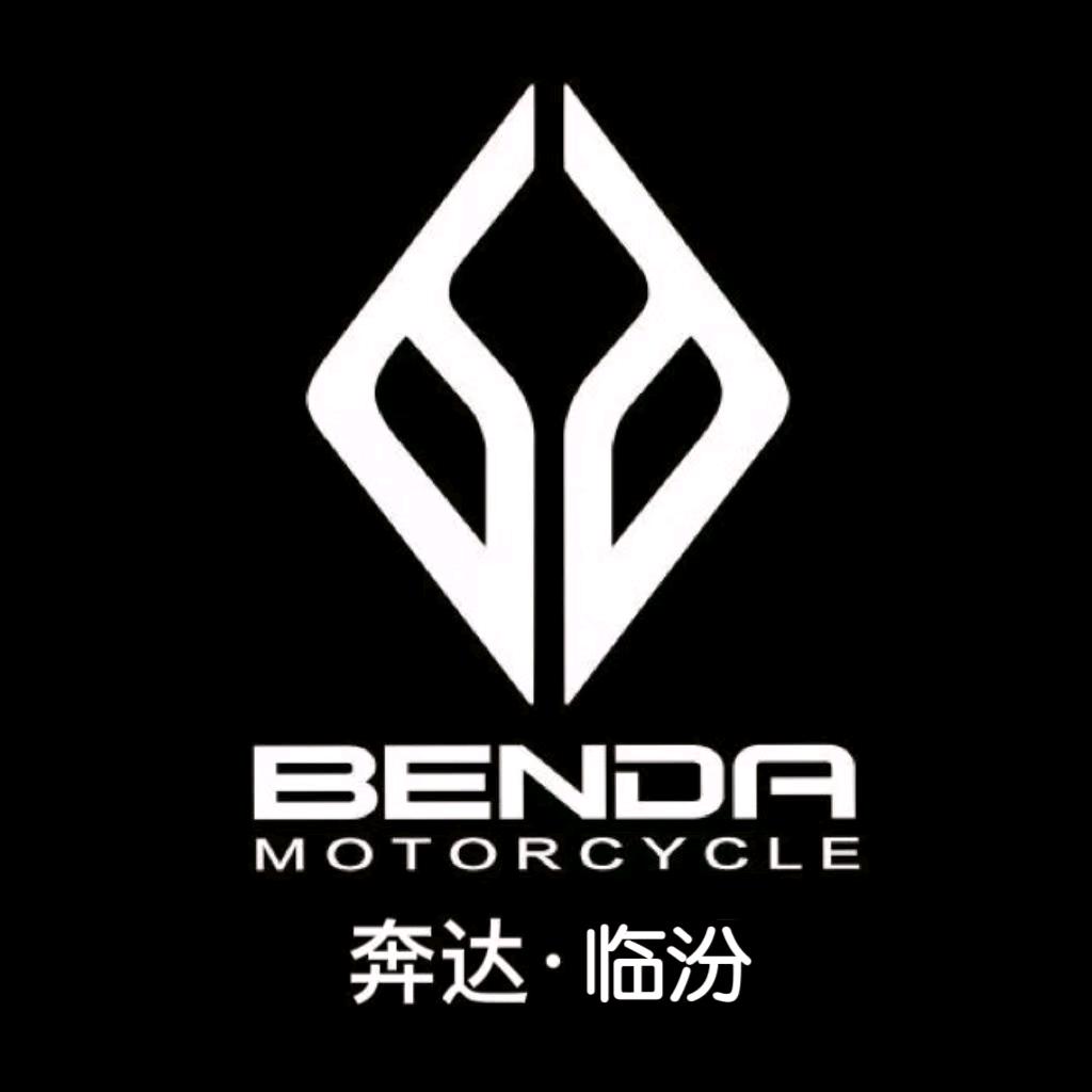 BENDA奔达摩托（临汾鼓楼南店）